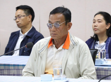 การประชุมเตรียมการจัดงานวันสหกรณ์แห่งชาติ จังหวัดอำนาจเจริญ ... พารามิเตอร์รูปภาพ 7