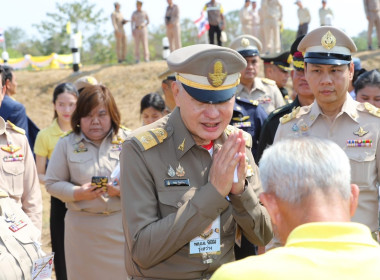 องคมนตรี ... พารามิเตอร์รูปภาพ 12