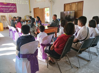 ตรวจประเมินกิจกรรมสหกรณ์นักเรียน ประจำปี 2568 พารามิเตอร์รูปภาพ 10