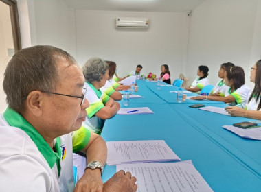 ร่วมประชุมกรรมการดำเนินการ สหกรณ์การเกษตรลืออำนาจจำกัด พารามิเตอร์รูปภาพ 1
