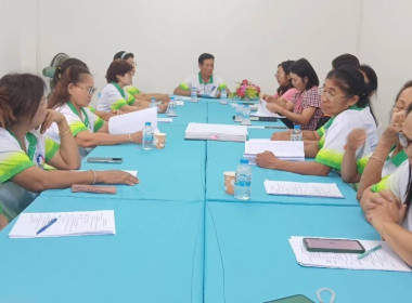 ร่วมประชุมกรรมการดำเนินการ สหกรณ์การเกษตรลืออำนาจจำกัด พารามิเตอร์รูปภาพ 4
