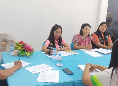 ร่วมประชุมกรรมการดำเนินการ สหกรณ์การเกษตรลืออำนาจจำกัด พารามิเตอร์รูปภาพ 6