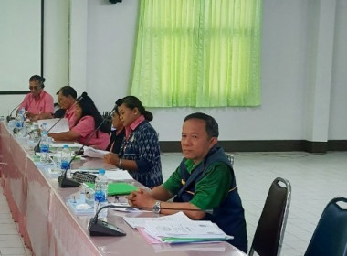 ร่วมประชุมประจำเดือนคณะกรรมการดำเนินการสหกรณ์การเกษตรเมืองอำนาจเจริญ จำกัด ... พารามิเตอร์รูปภาพ 2