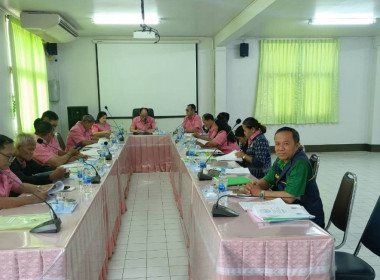 ร่วมประชุมประจำเดือนคณะกรรมการดำเนินการสหกรณ์การเกษตรเมืองอำนาจเจริญ จำกัด ... พารามิเตอร์รูปภาพ 4