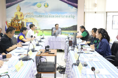 ประชุมคณะทำงานส่งเสริมพัฒนาอาชีพและการตลาด ... พารามิเตอร์รูปภาพ 1