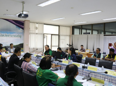 ประชุมคณะทำงานส่งเสริมพัฒนาอาชีพและการตลาด ... พารามิเตอร์รูปภาพ 4