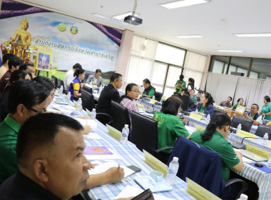 ประชุมคณะทำงานส่งเสริมพัฒนาอาชีพและการตลาด ... พารามิเตอร์รูปภาพ 10