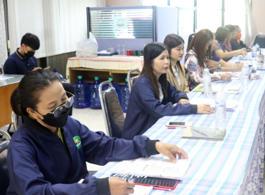 ประชุมประจำเดือนสำนักงานสหกรณ์จังหวัดอำนาจเจริญ ครั้งที่ ... พารามิเตอร์รูปภาพ 16