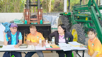 ร่วมประชุมคณะกรรมการดำเนินการสหกรณ์ ... พารามิเตอร์รูปภาพ 1