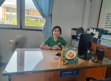 กิจกรรม 5 ส. กลุ่มส่งเสริมสหกรณ์ 2 พารามิเตอร์รูปภาพ 9