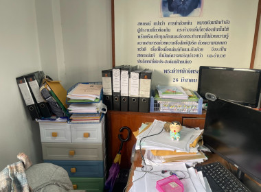 กิจกรรม 5 ส. กลุ่มส่งเสริมสหกรณ์ 2 พารามิเตอร์รูปภาพ 17
