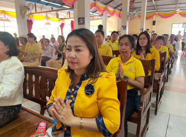 ร่วมพิธีเจริญพระพุทธมนต์เฉลิมพระเกียรติ พารามิเตอร์รูปภาพ 2