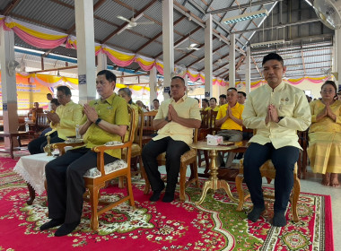 ร่วมพิธีเจริญพระพุทธมนต์เฉลิมพระเกียรติ พารามิเตอร์รูปภาพ 6