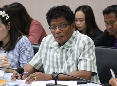 ประชุมประจำเดือนสำนักงานสหกรณ์จังหวัดอำนาจเจริญ ครั้งที่ ... พารามิเตอร์รูปภาพ 10