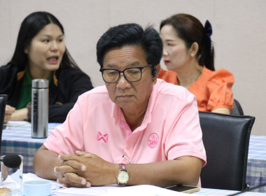 ประชุมประจำเดือนสำนักงานสหกรณ์จังหวัดอำนาจเจริญ ครั้งที่ ... พารามิเตอร์รูปภาพ 6