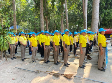 กิจกรรมจิตอาสาพัฒนาในโอกาสวันสำคัญของชาติไทย เ พารามิเตอร์รูปภาพ 10