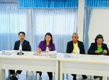 ร่วมประชุมคณะกรรมการดำเนินการสหกรณ์การเกษตรพนา จำกัด พารามิเตอร์รูปภาพ 1