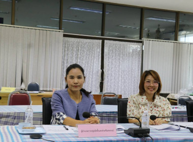 ประชุมคณะทำงานขับเคลื่อนการควบคุมภายในสหกรณ์นอกภาคการเกษตร พารามิเตอร์รูปภาพ 4