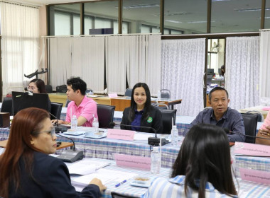 ประชุมคณะทำงานขับเคลื่อนการควบคุมภายในสหกรณ์นอกภาคการเกษตร พารามิเตอร์รูปภาพ 6