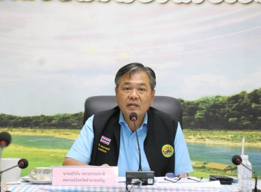 ประชุมคณะทำงานขับเคลื่อนการควบคุมภายในสหกรณ์นอกภาคการเกษตร พารามิเตอร์รูปภาพ 1