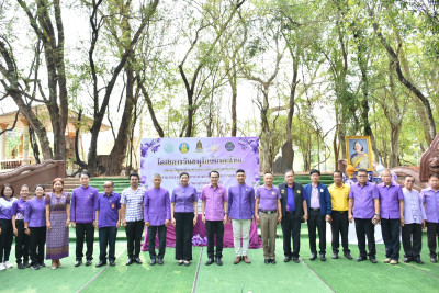 กิจกรรมรณรงค์ดูแลรักษามรดกศิลปวัฒนธรรมของชาติ ... พารามิเตอร์รูปภาพ 1