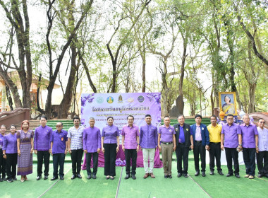 กิจกรรมรณรงค์ดูแลรักษามรดกศิลปวัฒนธรรมของชาติ ... พารามิเตอร์รูปภาพ 4