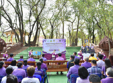 กิจกรรมรณรงค์ดูแลรักษามรดกศิลปวัฒนธรรมของชาติ ... พารามิเตอร์รูปภาพ 5