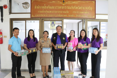 มอบสิ่งของสนับสนุน ... พารามิเตอร์รูปภาพ 1