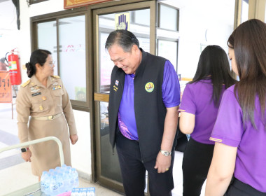 มอบสิ่งของสนับสนุน ... พารามิเตอร์รูปภาพ 6