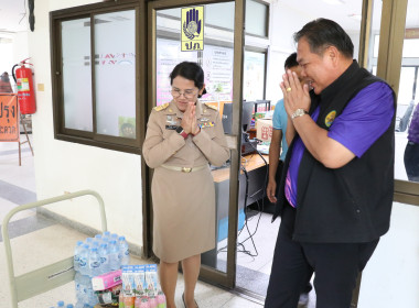 มอบสิ่งของสนับสนุน ... พารามิเตอร์รูปภาพ 2