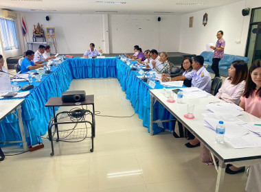 ร่วมประชุมคณะกรรมการดำเนินการสหกรณ์นิคมนาหว้าใหญ่ จำกัด พารามิเตอร์รูปภาพ 2
