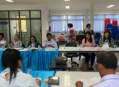 ร่วมประชุมคณะกรรมการดำเนินการสหกรณ์นิคมนาหว้าใหญ่ จำกัด พารามิเตอร์รูปภาพ 6