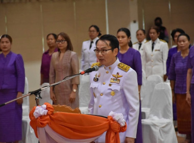 พิธีมอบแบบลายผ้าพระราชทาน “ผ้าลายสิริราชพัสตราภรณ์” พารามิเตอร์รูปภาพ 2