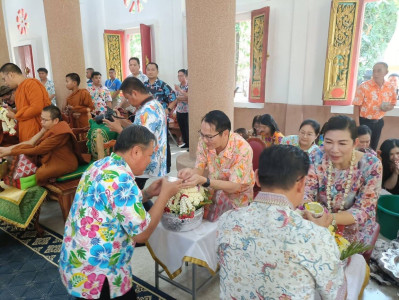 ร่วมงานประเพณีสงกรานต์ “สงกรานต์หรรษา ผู้ว่าฯ ... พารามิเตอร์รูปภาพ 1