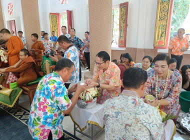 ร่วมงานประเพณีสงกรานต์ “สงกรานต์หรรษา ผู้ว่าฯ ... พารามิเตอร์รูปภาพ 3