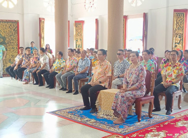 ร่วมงานประเพณีสงกรานต์ “สงกรานต์หรรษา ผู้ว่าฯ ... พารามิเตอร์รูปภาพ 4