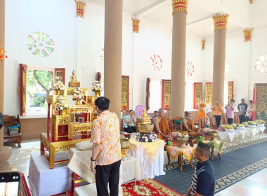 ร่วมงานประเพณีสงกรานต์ “สงกรานต์หรรษา ผู้ว่าฯ ... พารามิเตอร์รูปภาพ 1