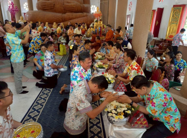 ร่วมงานประเพณีสงกรานต์ “สงกรานต์หรรษา ผู้ว่าฯ ... พารามิเตอร์รูปภาพ 5