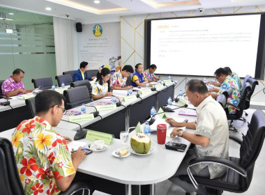 การประชุมคณะกรรมการปฏิรูปที่ดินจังหวัดอำนาจเจริญ พารามิเตอร์รูปภาพ 4
