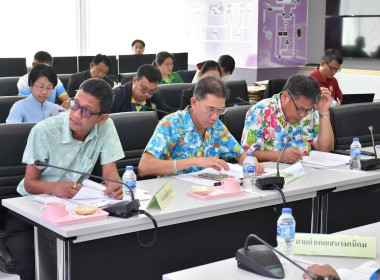 การประชุมคณะกรรมการปฏิรูปที่ดินจังหวัดอำนาจเจริญ พารามิเตอร์รูปภาพ 7