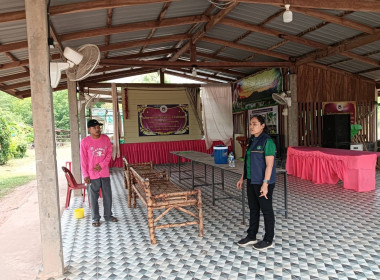 ออกตรวจเยี่ยมการจัดการเรียนรู้การสหกรณ์ในโรงเรียน พารามิเตอร์รูปภาพ 3