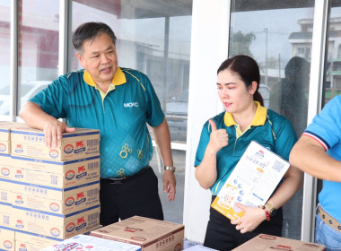 การช่วยประชาสัมพันธ์และจำหน่ายนมไทย-เดนมาร์ค พารามิเตอร์รูปภาพ 3