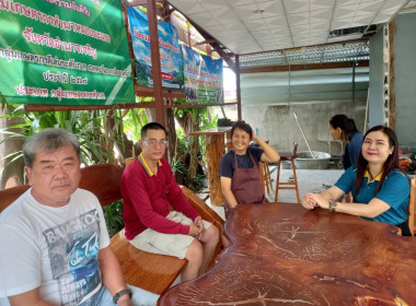 โครงการส่งเสริมและพัฒนาสถาบันเกษตรกร ประจำปีงบประมาณ พ.ศ. ... พารามิเตอร์รูปภาพ 3