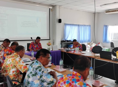 ประชุมคณะกรรมการดำเนินการสหกรณ์การเกษตรหัวตะพาน จำกัด พารามิเตอร์รูปภาพ 3