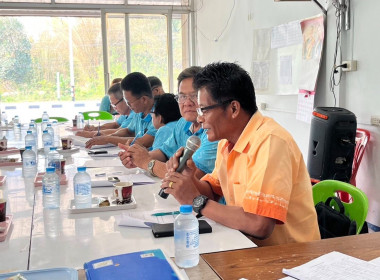 ประชุมคณะกรรมการดำเนินการ สหกรณ์เครดิตยูเนี่ยนหัวตะพาน จำกัด พารามิเตอร์รูปภาพ 1