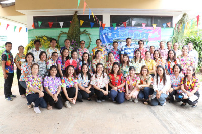 กิจกรรมสืบสานประเพณีสงกรานต์และรดน้ำขอพรผู้สูงอายุ พารามิเตอร์รูปภาพ 1
