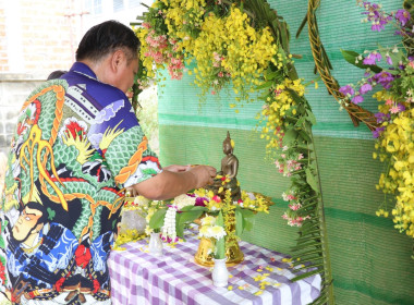 กิจกรรมสืบสานประเพณีสงกรานต์และรดน้ำขอพรผู้สูงอายุ พารามิเตอร์รูปภาพ 4