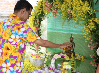 กิจกรรมสืบสานประเพณีสงกรานต์และรดน้ำขอพรผู้สูงอายุ พารามิเตอร์รูปภาพ 1