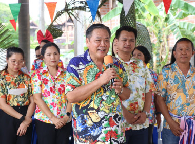 กิจกรรมสืบสานประเพณีสงกรานต์และรดน้ำขอพรผู้สูงอายุ พารามิเตอร์รูปภาพ 19