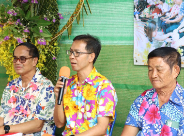 กิจกรรมสืบสานประเพณีสงกรานต์และรดน้ำขอพรผู้สูงอายุ พารามิเตอร์รูปภาพ 20